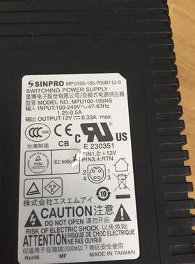 X线机医疗电源适配器SINPRO MPU100-105-P09B112-S星博12V8.33A议