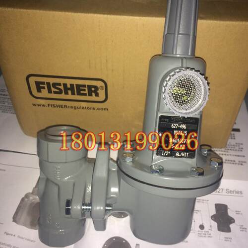 进口氨气减压阀627-496/氨分解管道减压阀/美国FISHER罗斯蒙特议