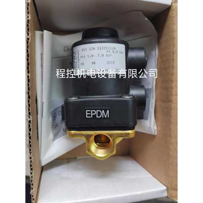 盖米隔膜阀61512D1122911/N，D-74653议价