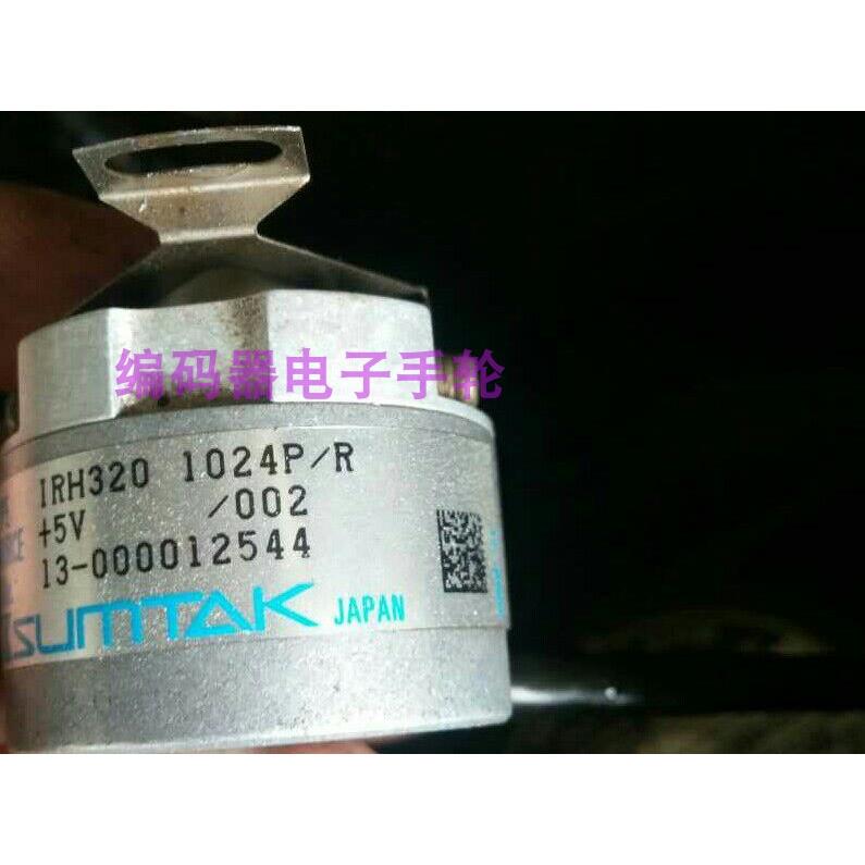 现货全新IRH320 1024P/R编码器SUMTAK旋转光电高品质保1年议价
