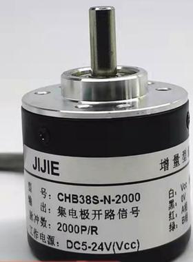 CHB38S-N-2000 CHA38S-E-200-360-400-1000-600-500-2500议价