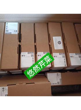 德国MURR总线模块55346 55345 55144 55081 55086 55093穆尔 议价