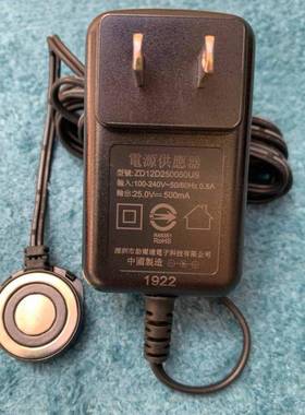 飞利浦吸尘器FC6813 6812 6725 6730 6721 6723电源线25V充电器议