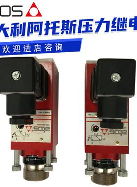 SMAP-160 11S 040 080意大利压力继电器MAP-160 21原装议价