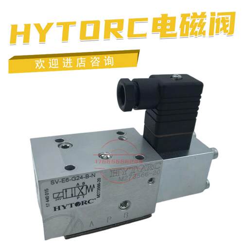 德国凯特克电磁阀SV-E6-G24-B-N SV-E6-W2 SV-E4-W2-B-N议价