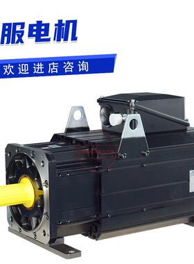 U31007F伺服电机液压系统E1007F U31008F U31010F伺服驱动器议价