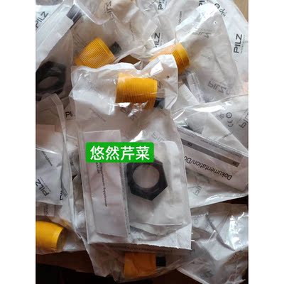 议价德国PILZ安全传感器506334 506332 506338 506304 506334议价