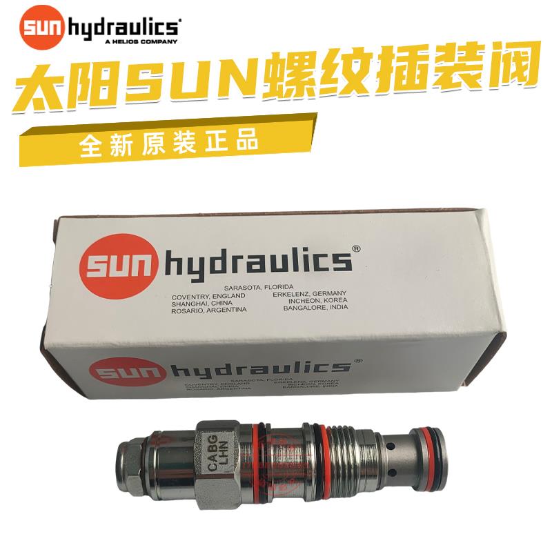 SUN CABG-LHN RPEC-LWN NCCB-LCN RSDC-LCN QPAB-LAN CG-LKN议价