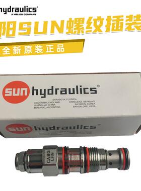 SUN CABG-LHN RPEC-LWN NCCB-LCN RSDC-LCN QPAB-LAN CG-LKN议价