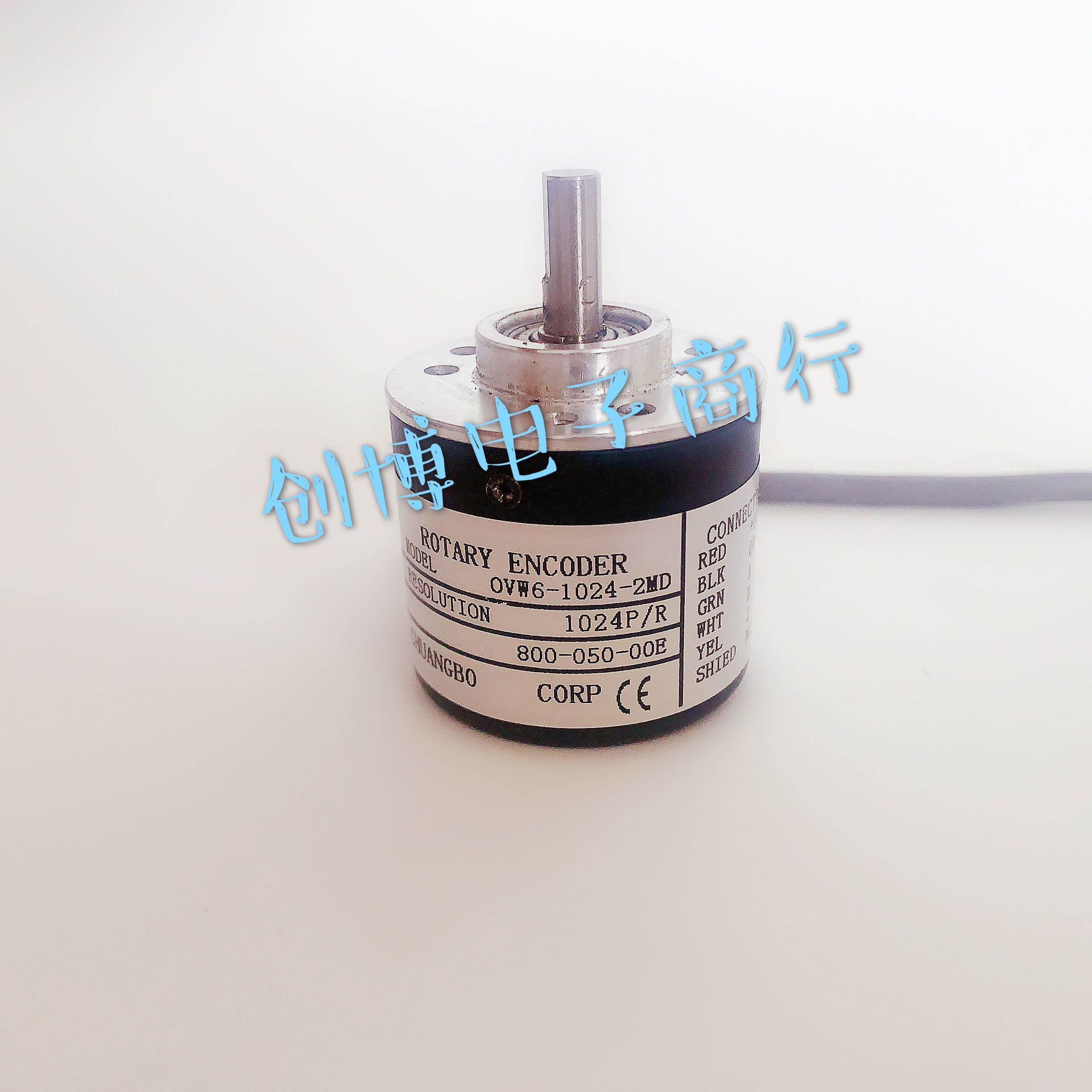 OVW6-1024-2MD 增量式光电编码器 轴6mm 1024脉冲 1000-360-600议