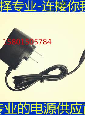 适用SONY DVP-FX780 DVD播放器电源适配器12V0.95A 带针充电器线