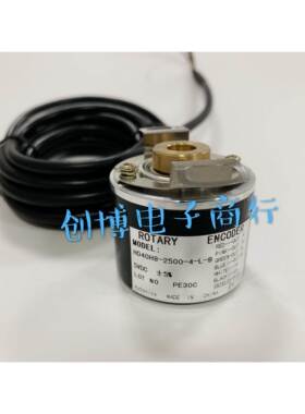 HD40H8-2500-4-L-B内孔8mm光电旋转编码器外径40mmROTARY ENCODER