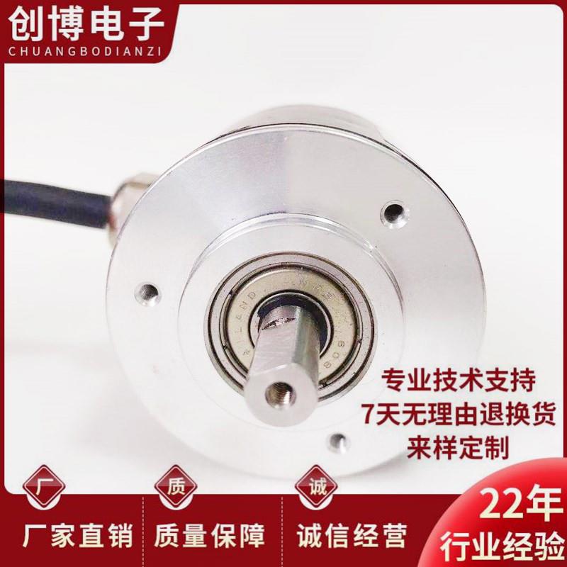 PRIV50/2000ES.22KB-S01全新PANHOFF光电旋转编码器议价