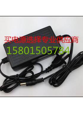 适用于GNX3 Digitech GNX3000 LINE6吉他音箱吉他效果器 AC9V电源