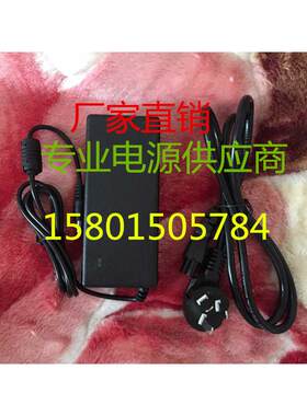 适用于宏基P246HA S230HL S240HL H226HQL显示器19V1.58A充电议价