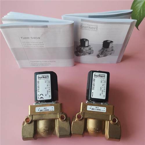 burkert 00140564 宝德电磁阀现货 原装正品现货议价