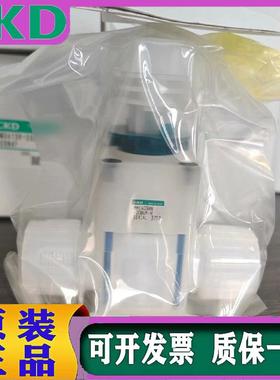 化学液体用手动阀MMD403RN-20BUP-H MMD402-20BUP-16-P手动阀议价