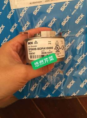 议价德国SICK编码器DFS60B-BGPK10000西克DFS60B-THPK10000议价