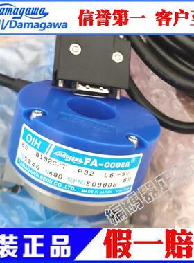 全新原装多摩川编码器TS5246N468TS5246N480 OIH60-8192P32-L6-5V
