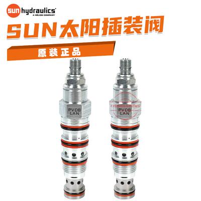 PVDB-LAN PVDB-LWN  hydraulics 美国太阳液压 减压阀 溢流阀议价
