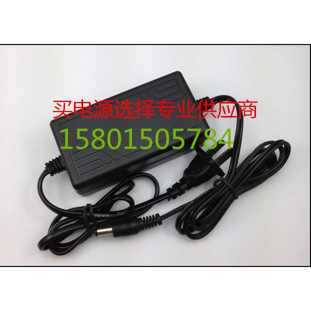 适用于迪卡侬椭圆机电源适配器 充电器JOD-S-090200A6-2电源线9V图片