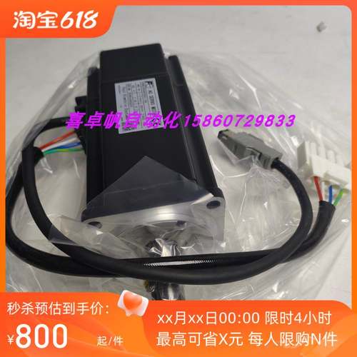 全新正品富士电机马达销售进口原装质保议价