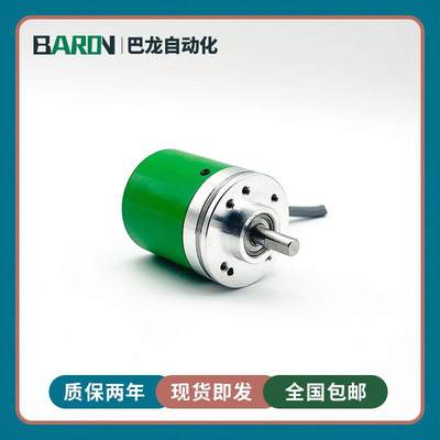 B-LBJ-1-1000-G24C长春光电旋转编码器议价