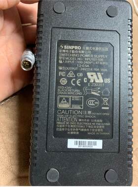 PLX5200A数字高频移动式X射线摄影机电源适配器24V4.16A议价