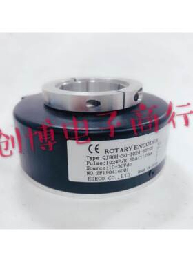 QJ80H-30-1024-6DTGR空心轴光电旋转编码器议价