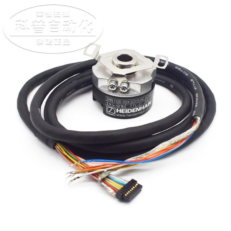 全新原装正品ERN1120 1024 ID:681770-01海德汉HEIDENHAIN编码器