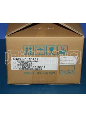 SGMGH-05ACA61 安川伺服电机全新质保 SGMGH-05ACA21议价