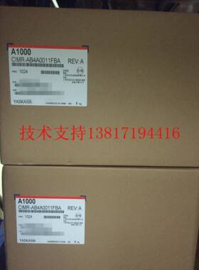 全新原装A1000系列安川变频器CIMR-AB4A0011FBA 3.7KW3相380V现货