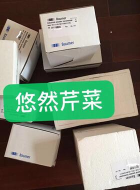 瑞士Baumer编码器ITD 49 A 4 Y 2 2000 H BX KR3,3 S 30 IP67议价