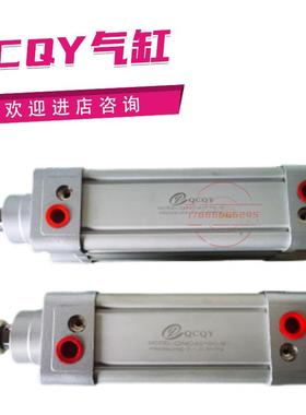 气缸QU16*15-S QN20*25 QNC50*50 QNC40*75-S QMA25*30-S议价