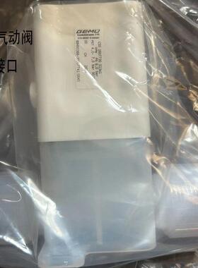 GEMUPFA气动阀C50 16D7730 513A1一寸气动阀C5016D7730 513A1议价