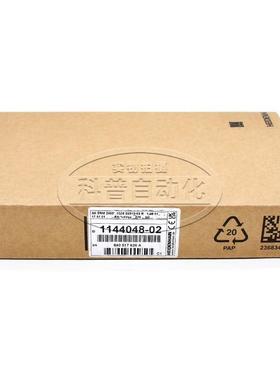 AK ERM2480 1024 ID393000-02/1144048-02海德汉原装光栅读数头议