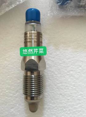 瑞士Baumer物位计LBFS-01421.0 LBFS-01112.0 LBFS-01512.0议价议