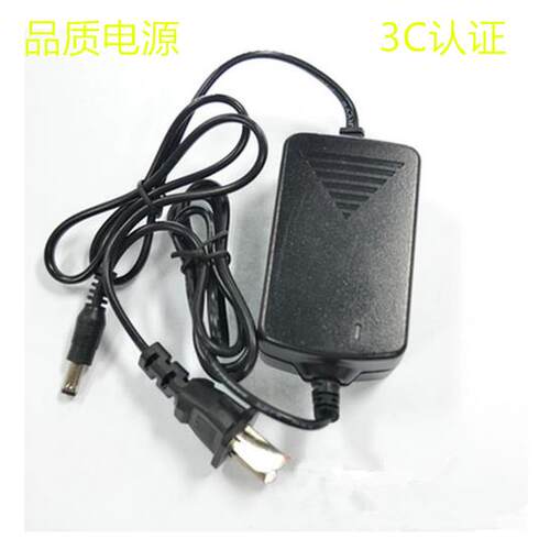 KORG 科音 microKORG 模拟合成器 声码器 电源线 适配器议价