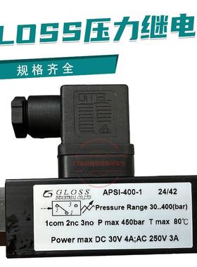 APSI-70/150/250/400-1台湾压力开关APSI-70/150/250/400-11议价