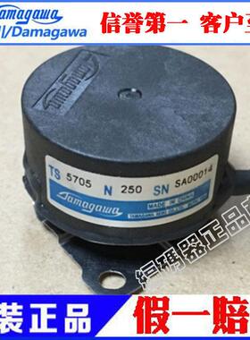 TS5705N250 TAMAGAWA多摩川 17位 编码器 全新原装正品现货议价
