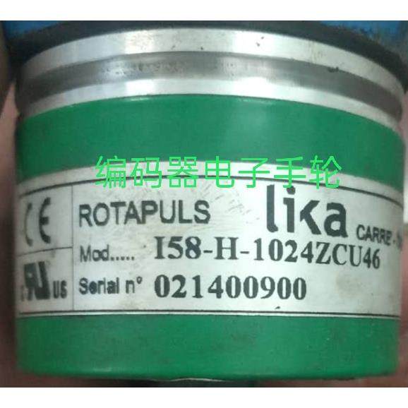 现货全新LIKA编码器I58-H-1024ZCU46R莱卡光电质保1年代用议价