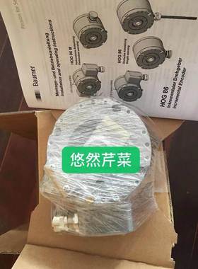 德国Baumer-hubner编码器HOG86ETP6DN1024I堡盟霍伯纳正品议价议