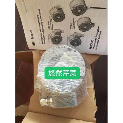 德国Baumer-hubner编码器HOG86ETP6DN1024I堡盟霍伯纳正品议价议