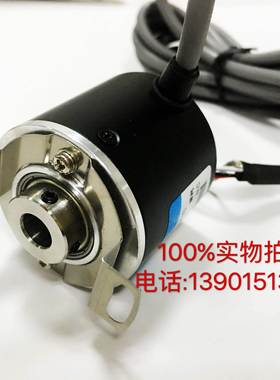 HK2-8L45G10-30F600B0.25M 霍德光电旋转编码器 600脉冲议价