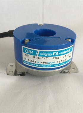 TS5246N480多摩川上海现代电梯编码器OIH60-8192P32-L6-5V 全新品