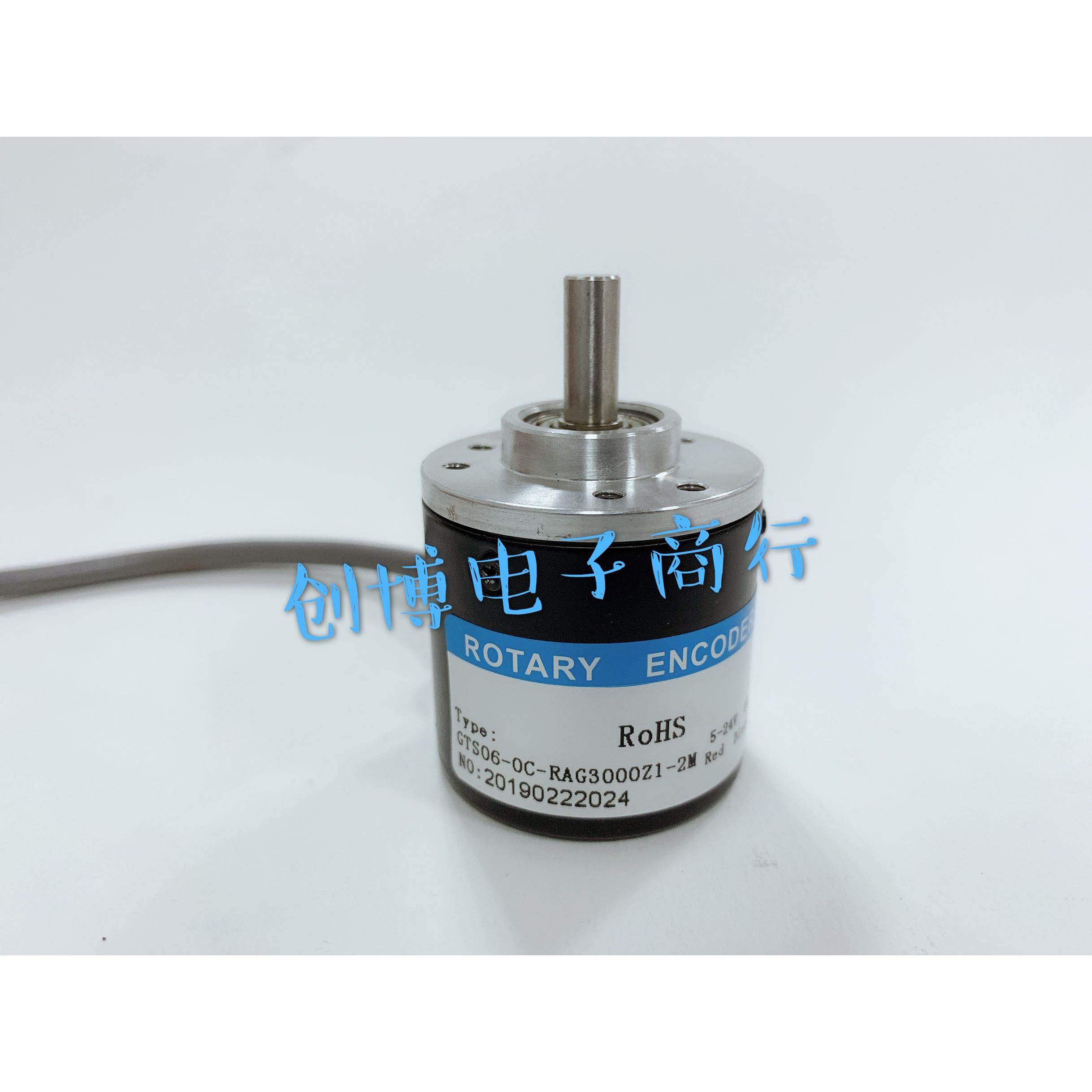 GTS06-OC-RAG1000Z1-5M光电旋转编码器360-600-1024-1800-2000Z1