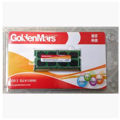劲芯(曾名晶芯) 2G DDR3 1333双面16芯片笔记本内存条 兼容1333议
