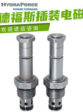 美国HydraForce海德福斯电磁阀SP08-20 SP10-20 SP12-20 SP16-20