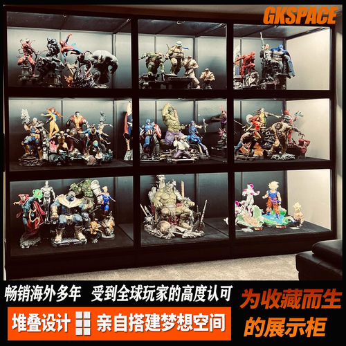手办展示柜gk雕像展示架防尘模块