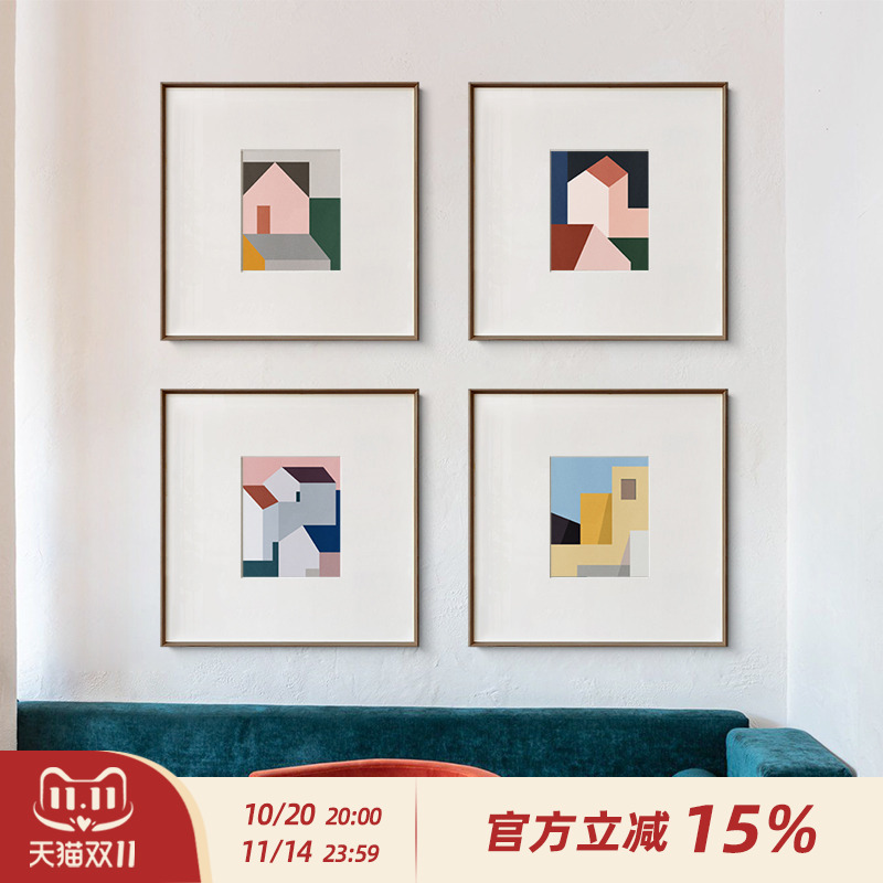 Meiisn北欧抽象建筑色块装饰画现代创意餐厅客厅书房挂画方形壁画图片